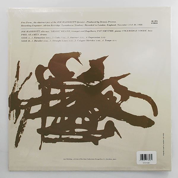 Harriott Joe Quintet — Free Form Harriott Joe Quintet
