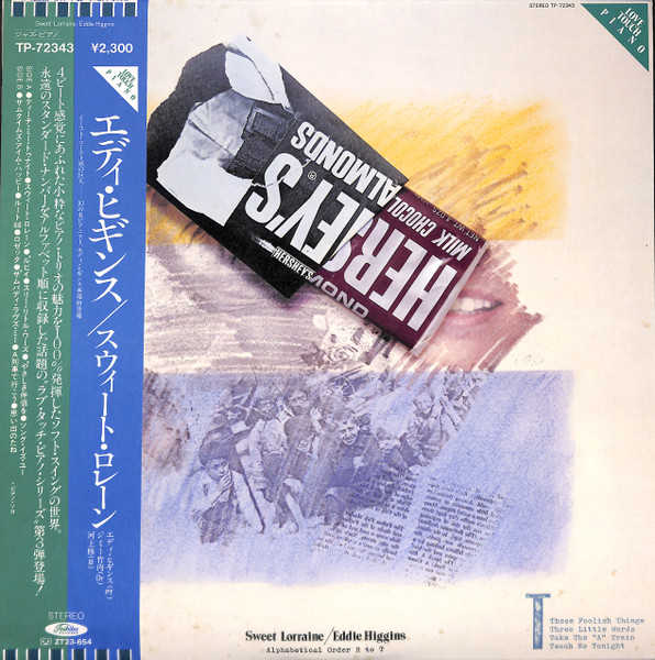 Higgins Eddie — Sweet Lorraine