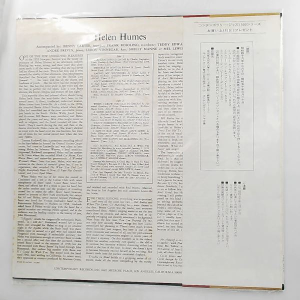 Humes Helen — Humes Helen