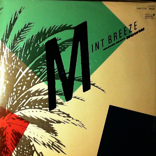Imada Masaru Nowin — Mint Breeze