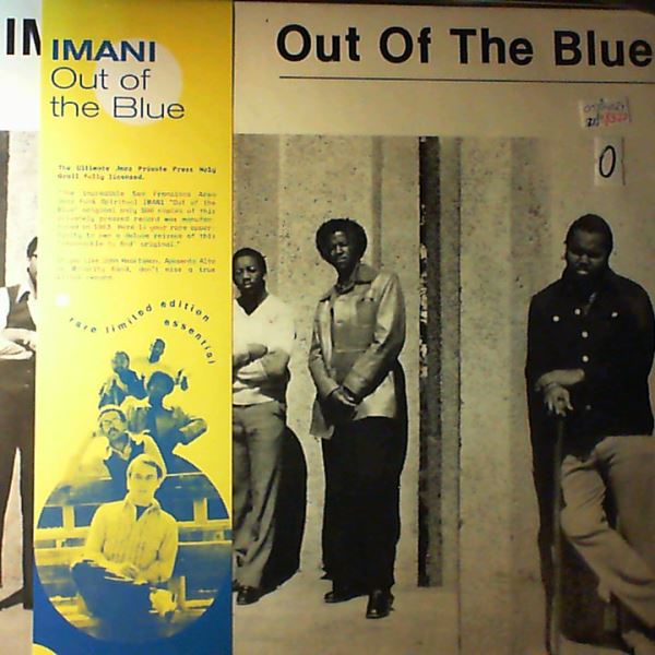 Imani — Out Of The Blue