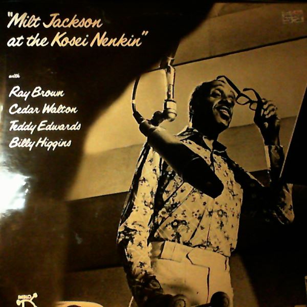 Jackson Milt — At The Kosei Nenkin