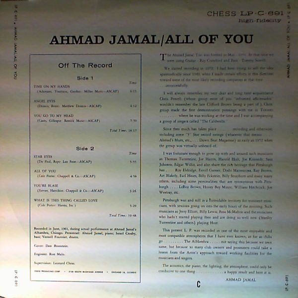 Jamal Ahmad — All Of You