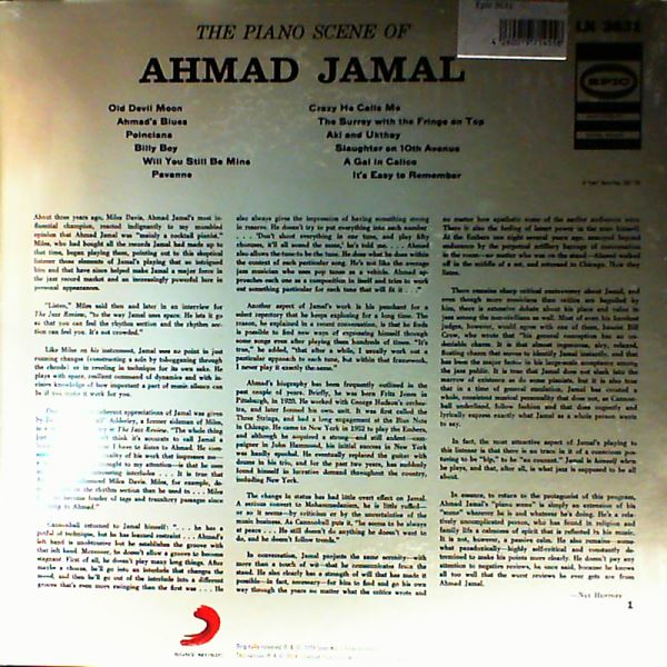 Jamal Ahmad — Piano Scene Of Jamal Ahmad