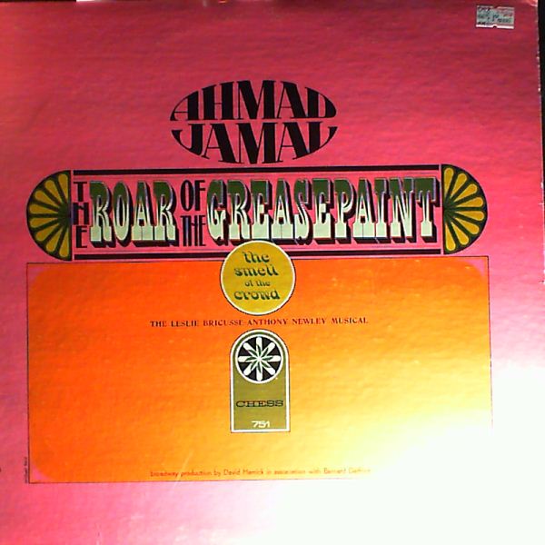 Jamal Ahmad — Road Of The Greasepaint - Smell Of The Crowd