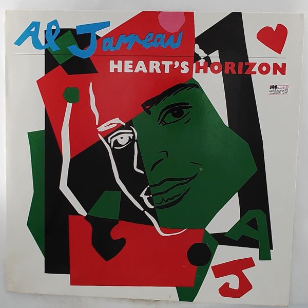 Jarreau Al — Heart's Horizon