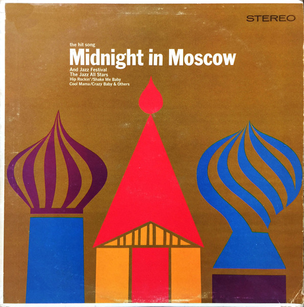 Jazz All Stars — Midnight In Moscow