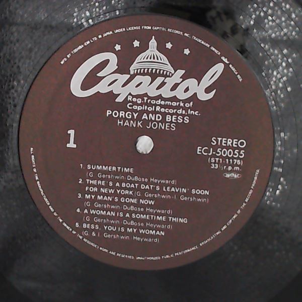Jones Hank — Porgy And Bess