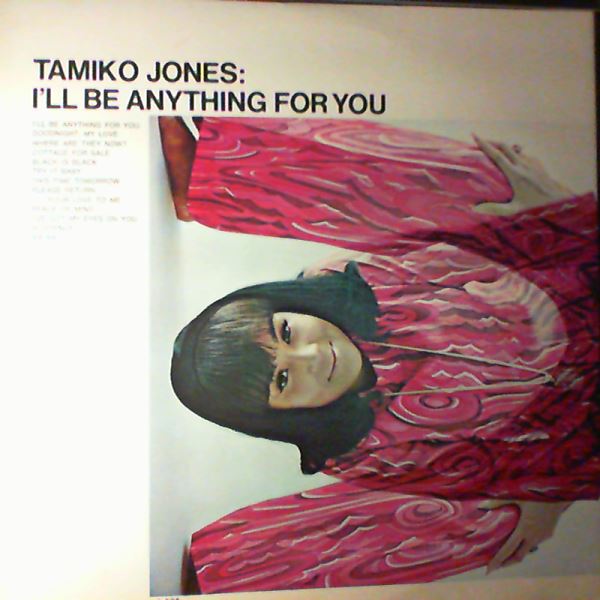 Jones Tamiko — I'll Be Anything For You