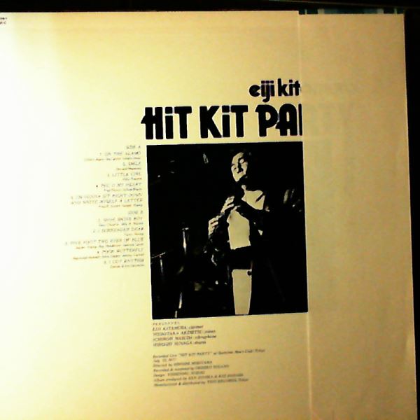 Kitamura Eiji — Hit Kit Party