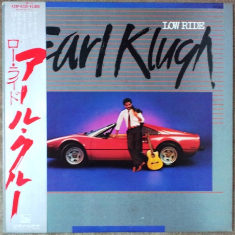 Klugh Earl — Low Ride