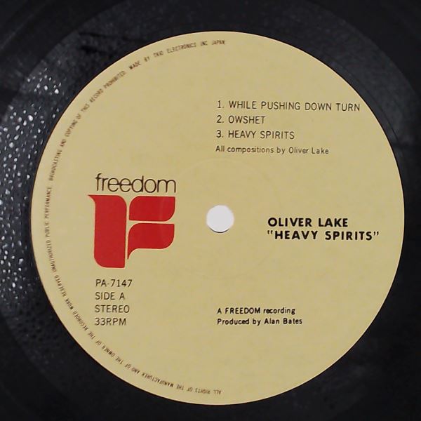 Lake Oliver — Heavy Spirits