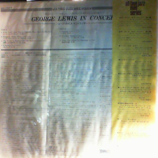Lewis George — In Concert