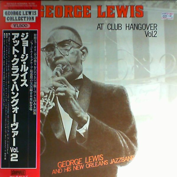 Lewis George — At Club Hangover Vol. 2