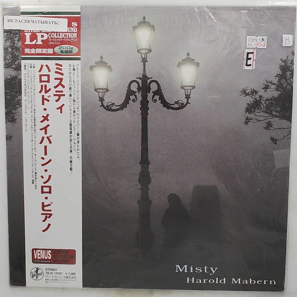 Mabern Harold — Misty