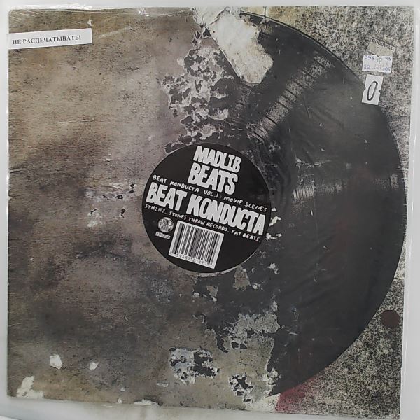 Madlib / Beat Konducta — Vol. 1: Movie Scenes