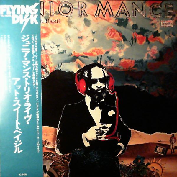 Mance Junior — Live At Sweet Basil