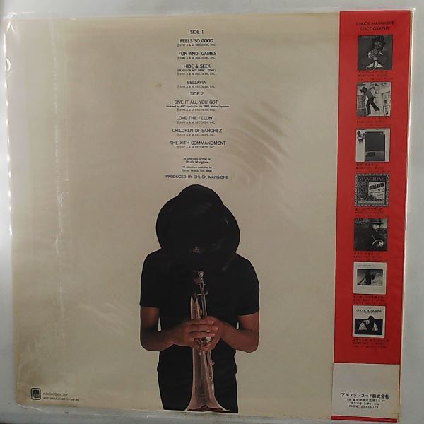 Mangione Chuck — Magic