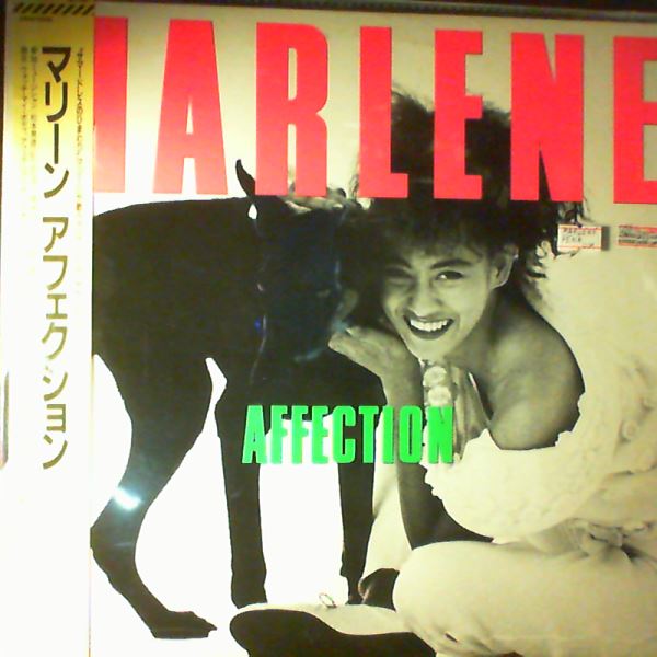 Marlene (Marlene Pena Lim) — Affection
