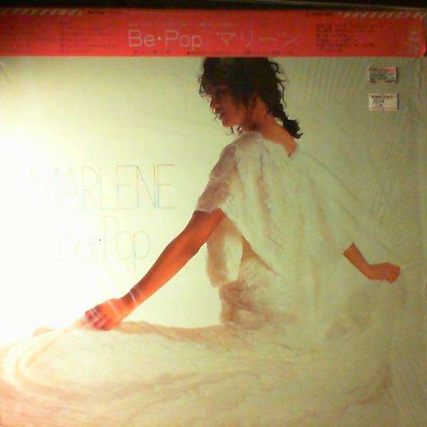 Marlene (Marlene Pena Lim) — Be - Pop