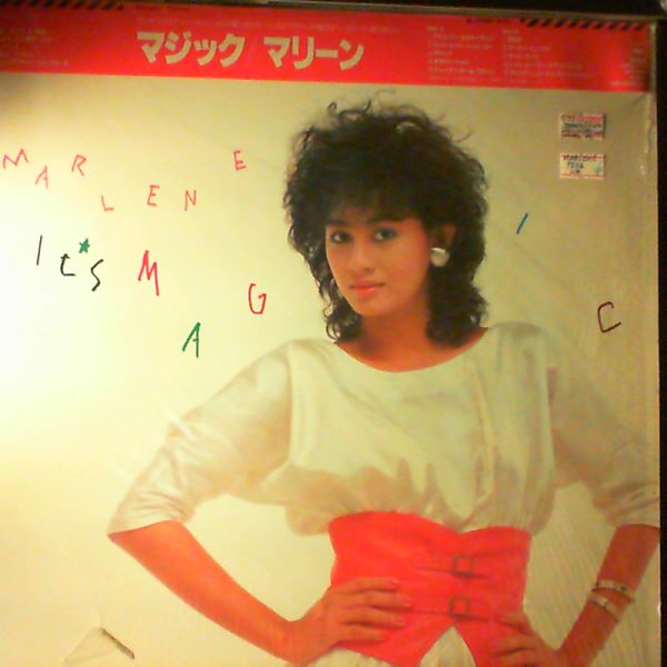 Marlene (Marlene Pena Lim) — It's Magic