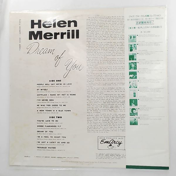 Merrill Helen — Dream Of You