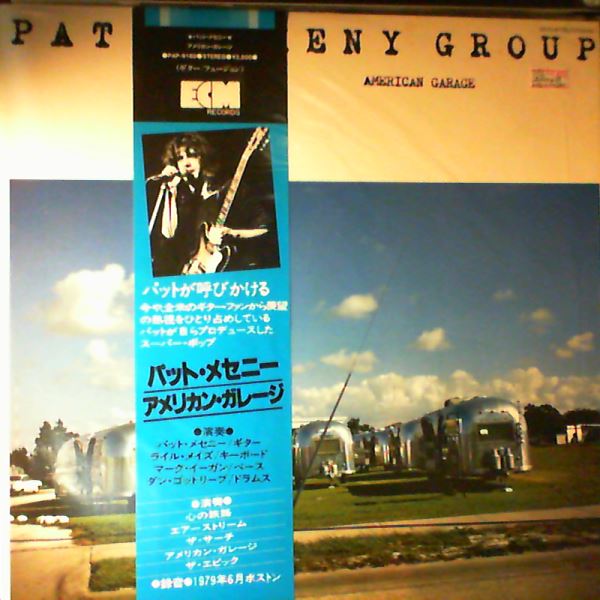 Metheny Pat Group — American Garage