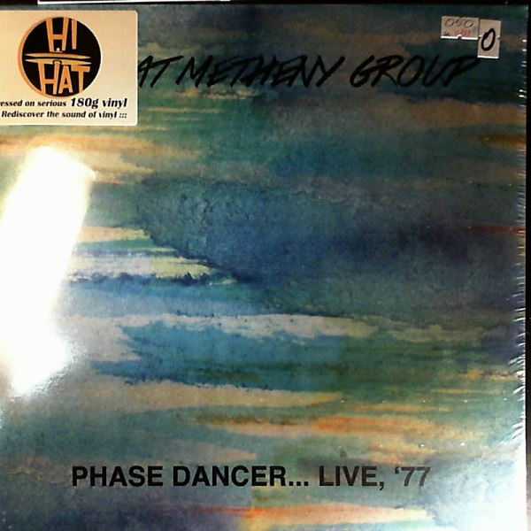 Metheny Pat Group — Phase Dancer... Live, '77