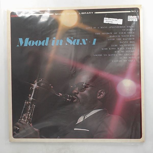 Midnight Sun Pops Orchestra — Mood In Sax 1