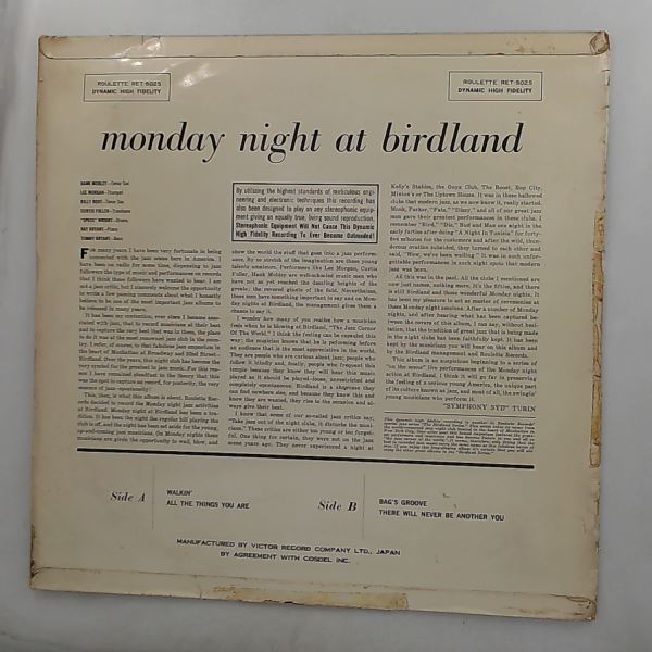 Mobley Hank, Root Billy, Fuller Curtis, Morgan Lee — Monday Night At Birdland