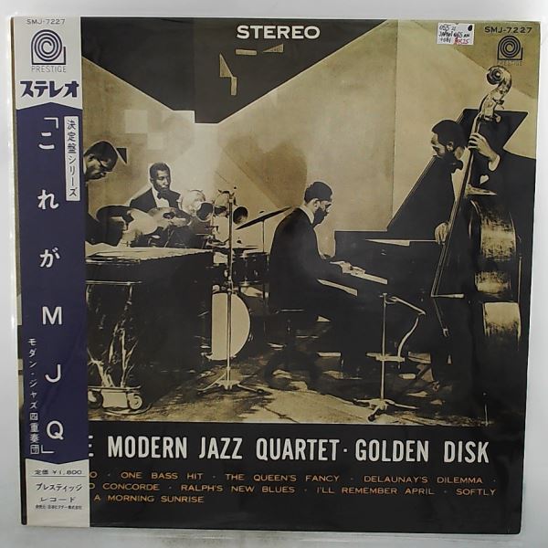 Modern Jazz Quartet (MJQ) — Golden Disk