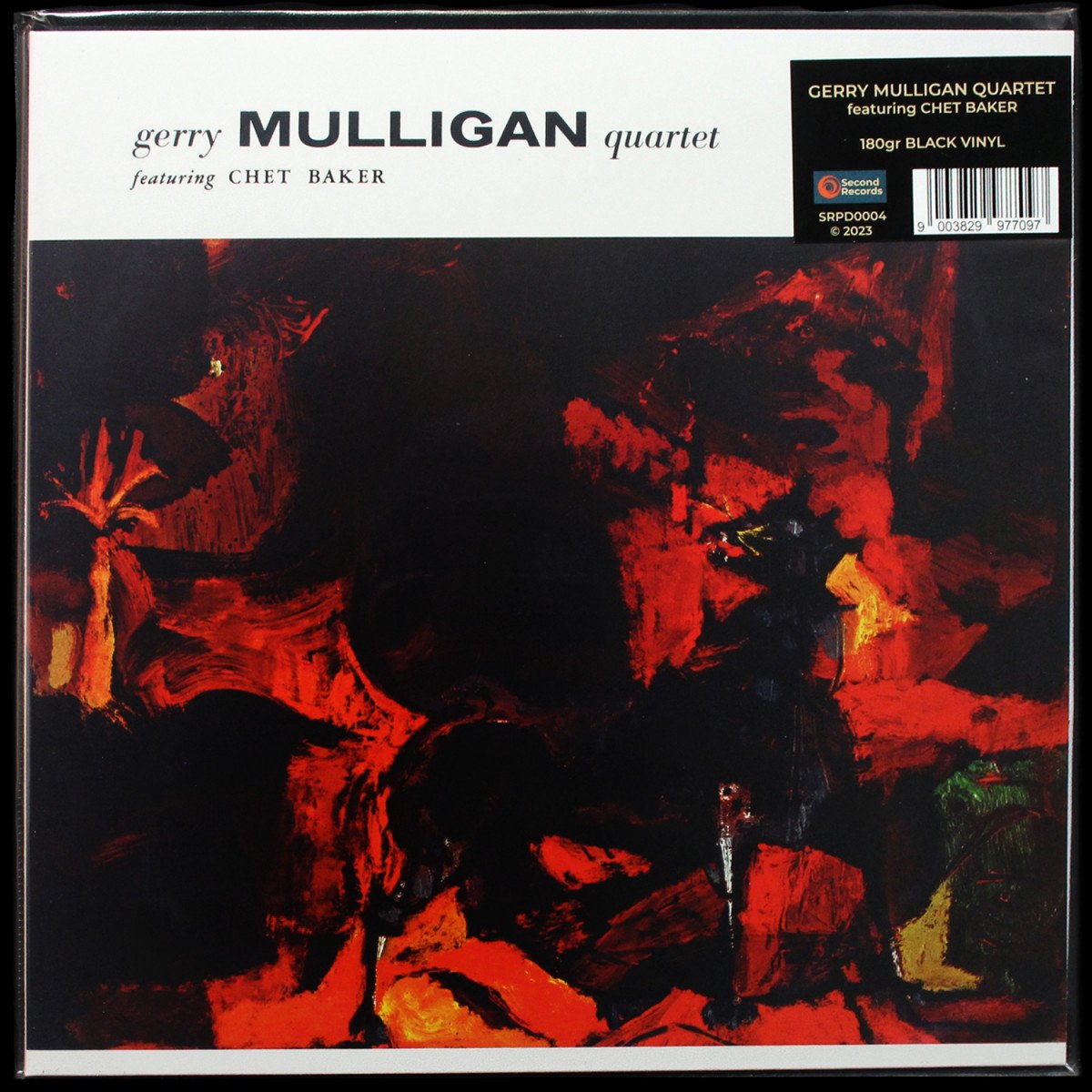 Mulligan Gerry — Essential Mulligan Gerry
