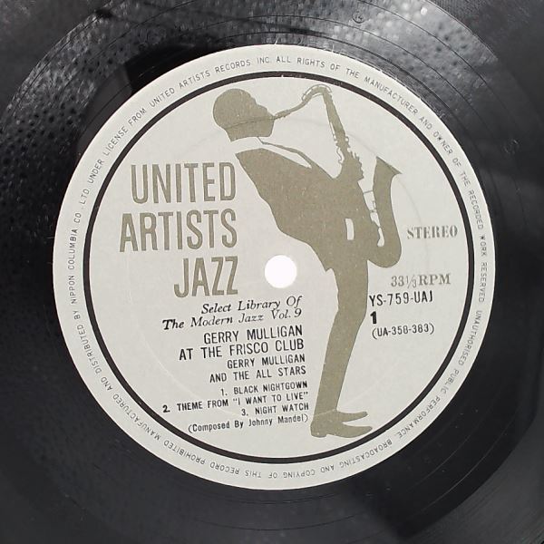 Mulligan Gerry — Mulligan Gerry At The Frisco Club (Select Library Of The Modern Jazz – Vol. 9)