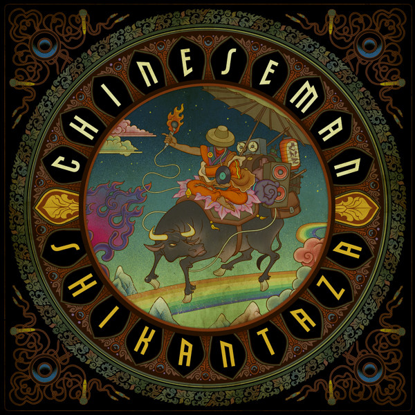 Chinese Man — Shikantaza