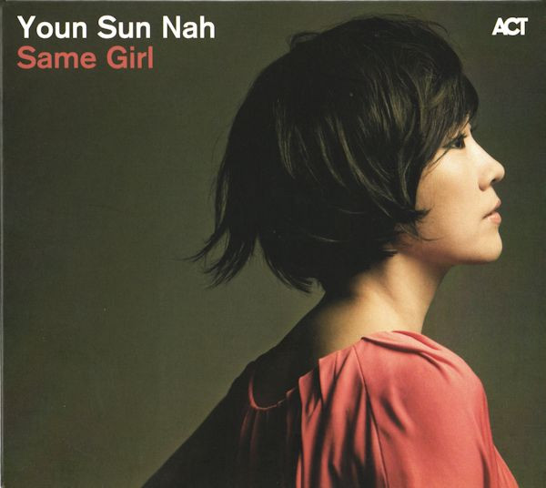 Nah Youn Sun — Same Girl