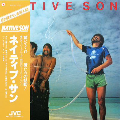 Native Son — Same