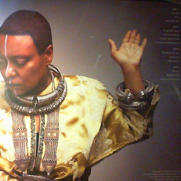 Ndegeocello Meshell (Me'Shell NdegeOcello) — Comet, Come To Me