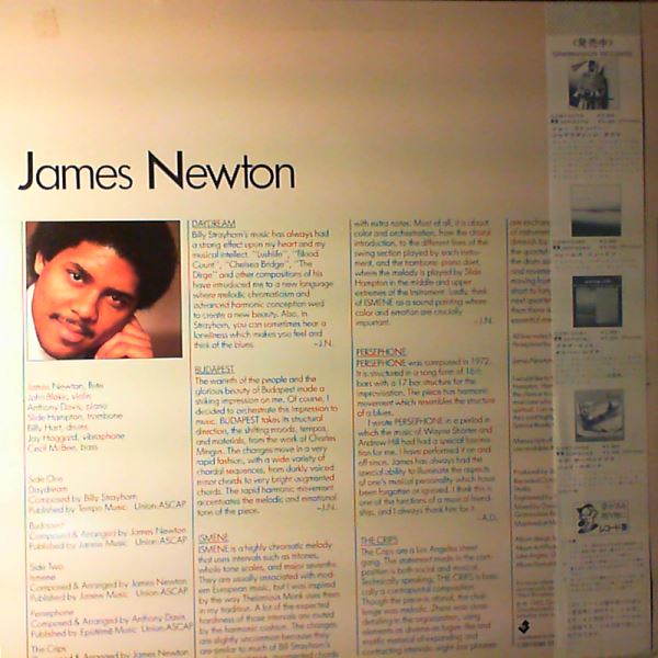 Newton James — Same