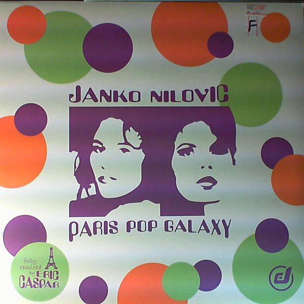 Nilovic Janko — Paris Pop Galaxy