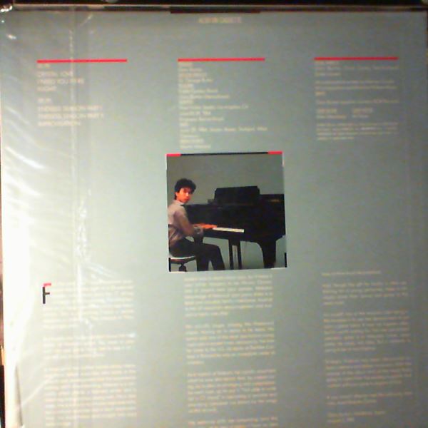 Ozone Makoto — Ozone Makoto