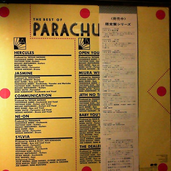 Parachute — Best Of Parachute