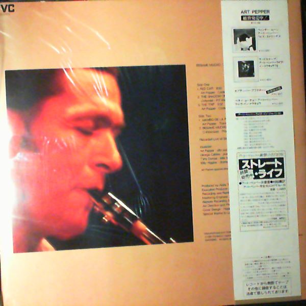 Pepper Art — Besame Mucho. Live In Tokyo