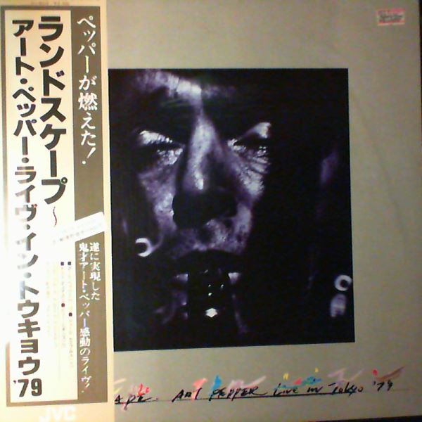 Pepper Art — Landscape. Live In Tokyo `79