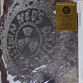 NED'S ATOMIC DUSTBIN — Brainbloodvolume