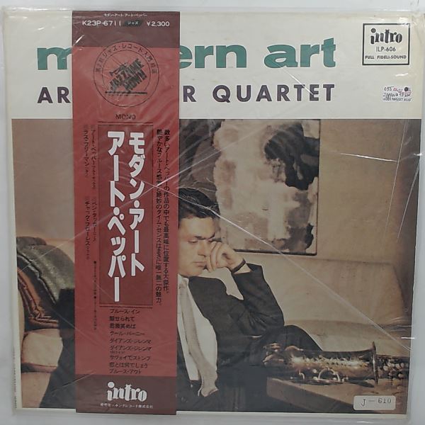 Pepper Art Quartet — Modern Art