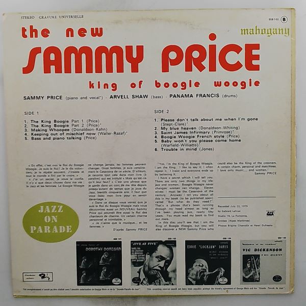 Price Sammy — New Sammy Price King Of Boogie Woogie