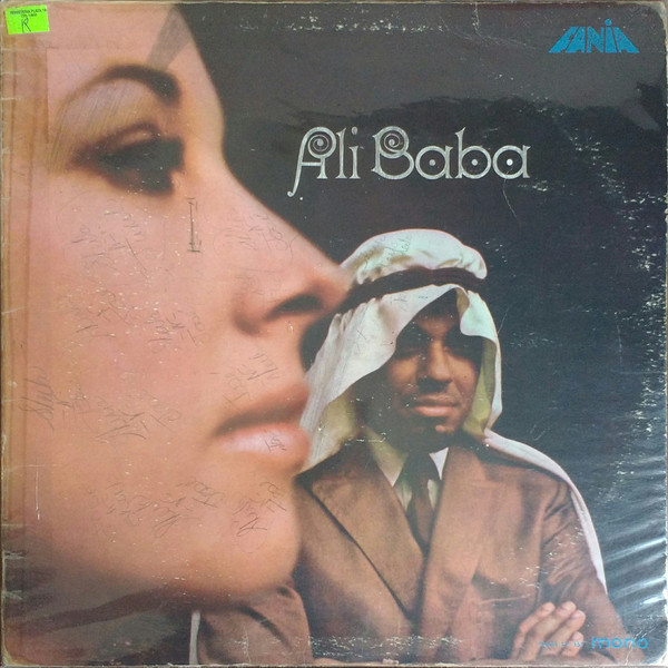 Ramirez Louie — Ali Baba