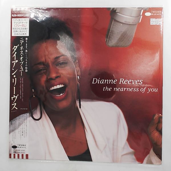 Reeves Dianne — Nearness Of You