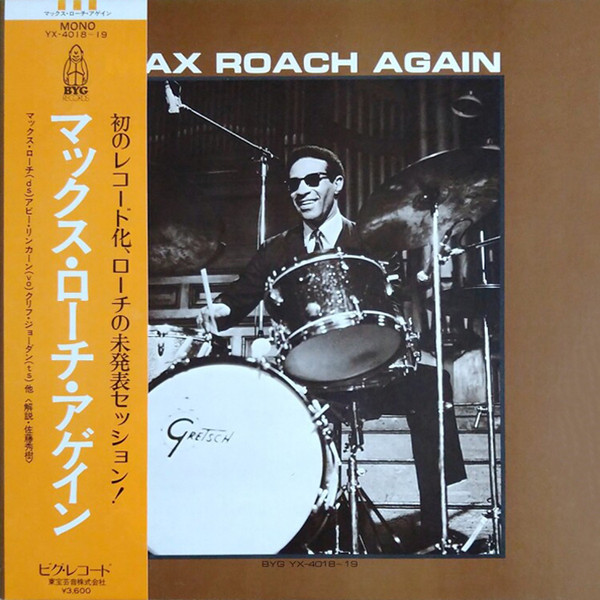Roach Max — Again