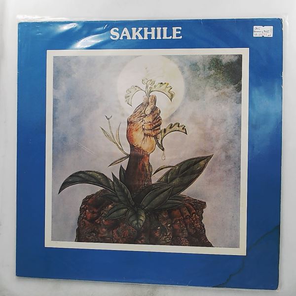 Sakhile — Same